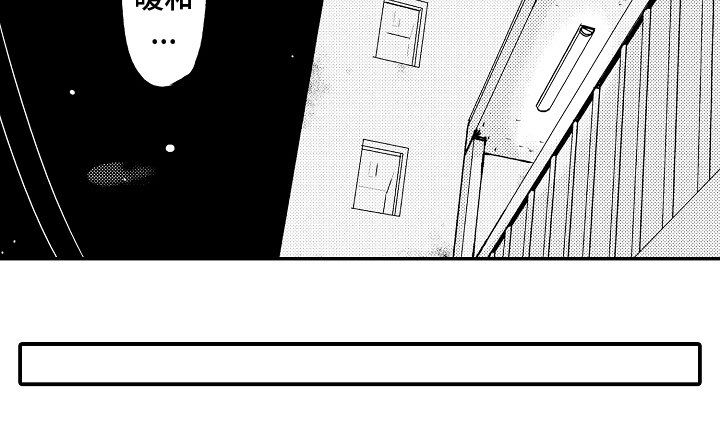 第11章：暖和