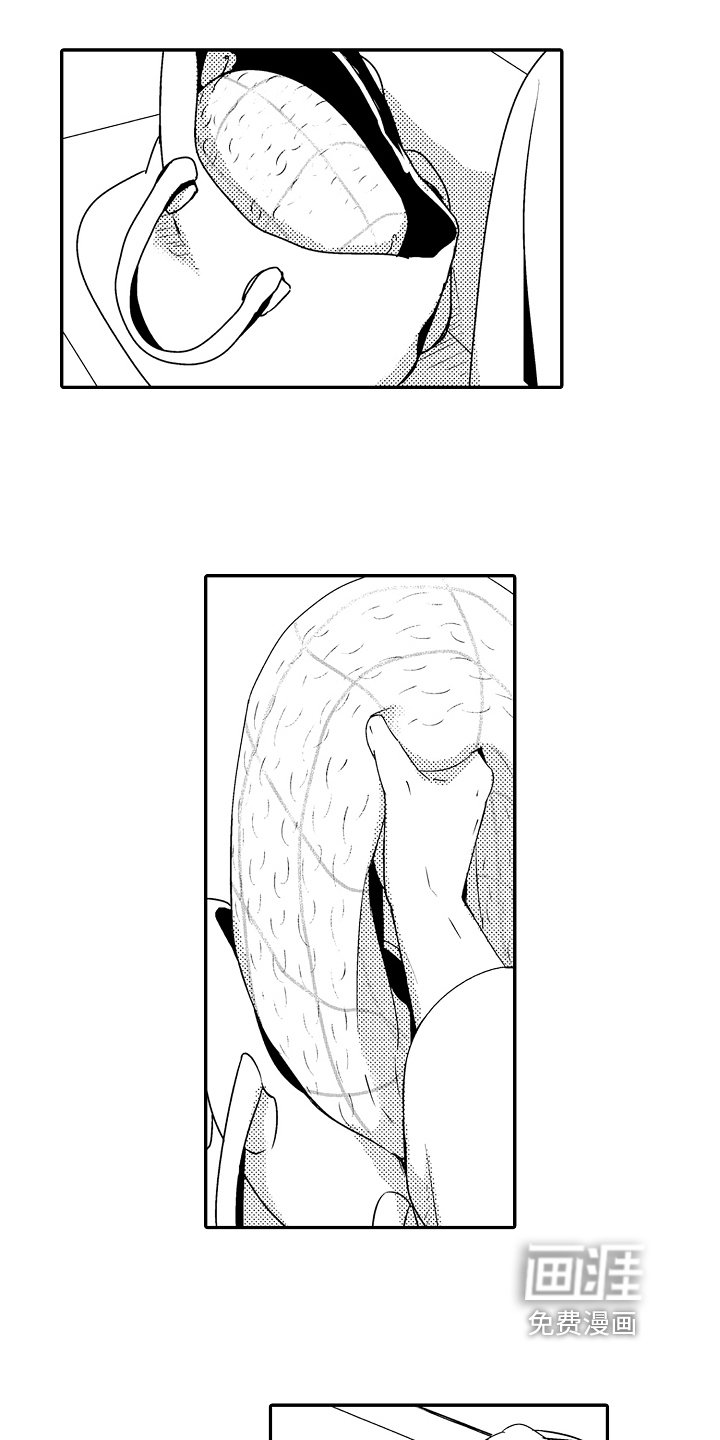 第13章：有压力【完结】