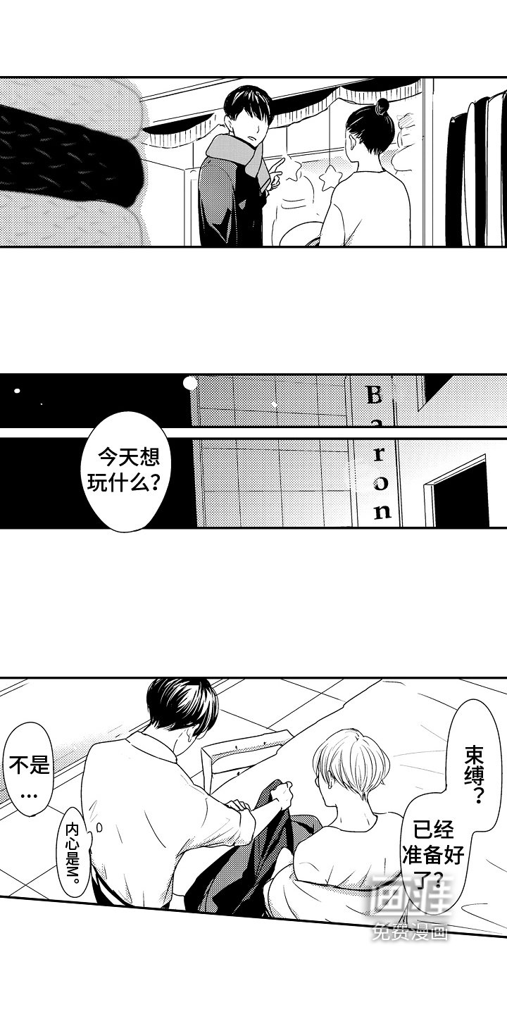 第9章：严肃的问题