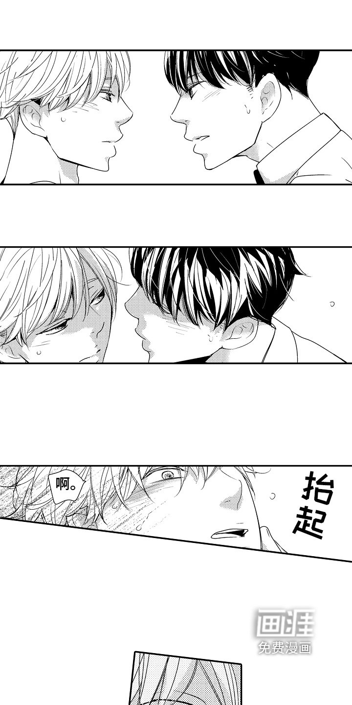 第9章：严肃的问题