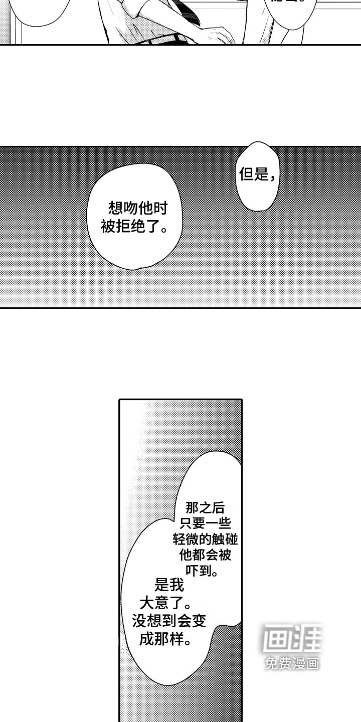 第9章：严肃的问题