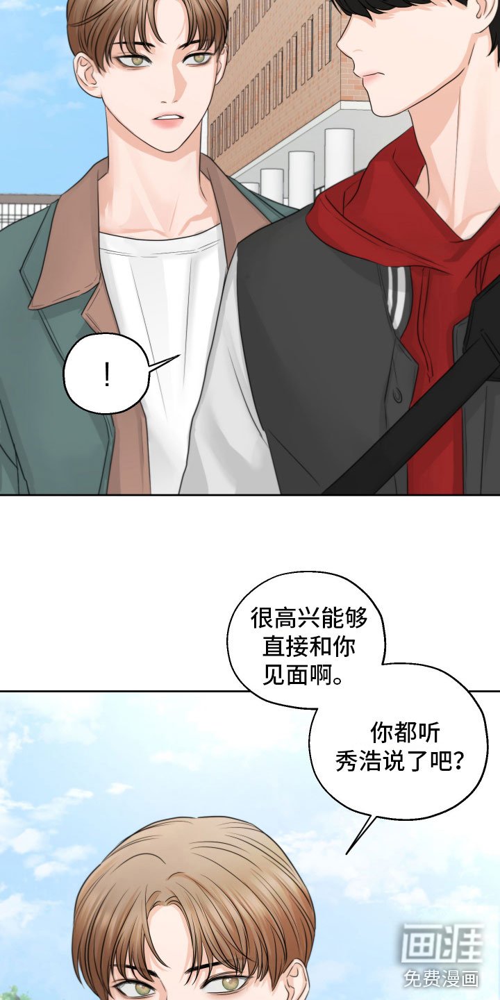 第10章：烦恼