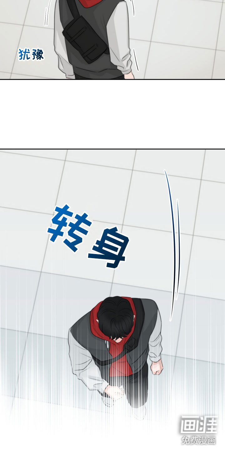 第10章：烦恼