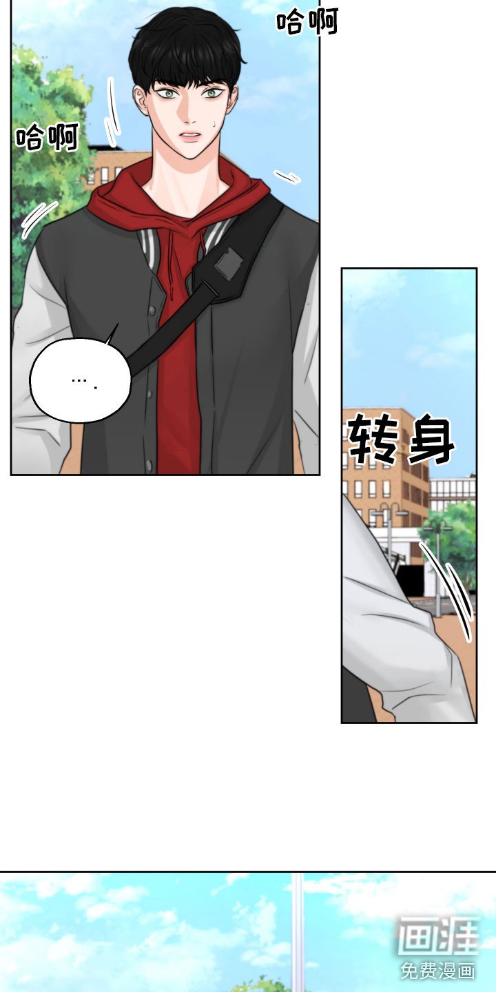 第10章：烦恼