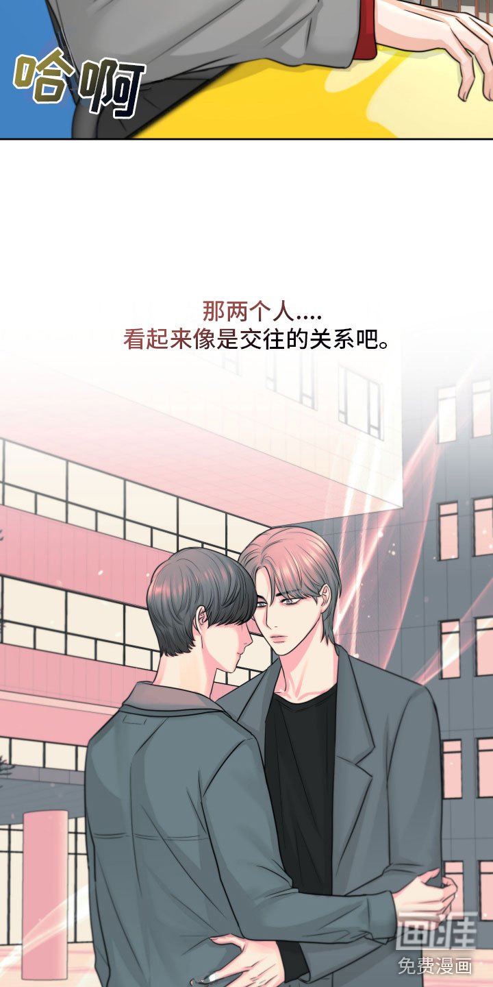 第10章：烦恼