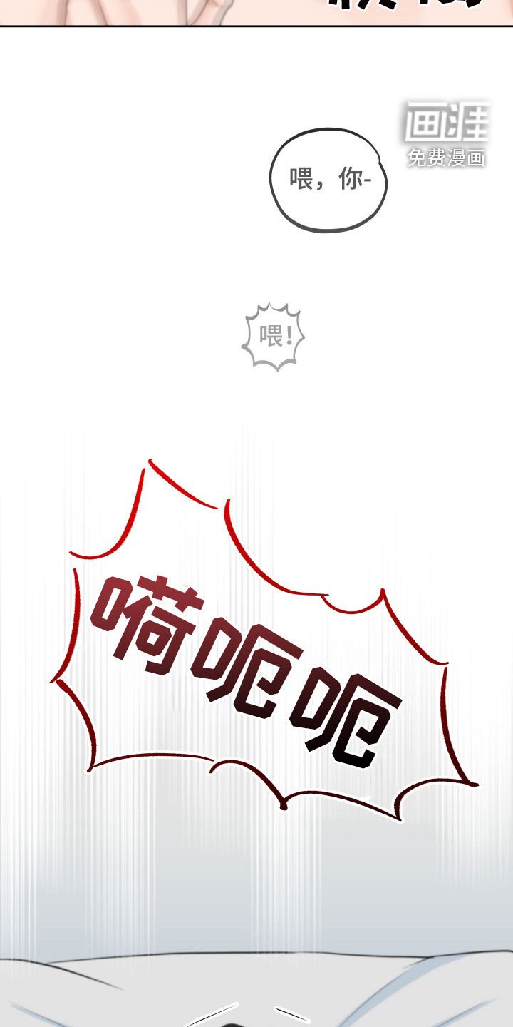第12章：迫切
