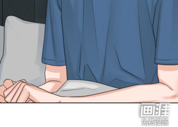 第13章：尝试约会