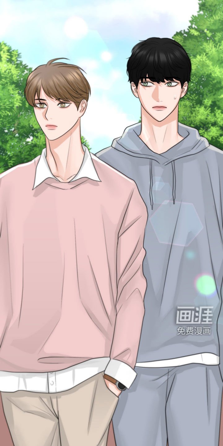 第13章：尝试约会