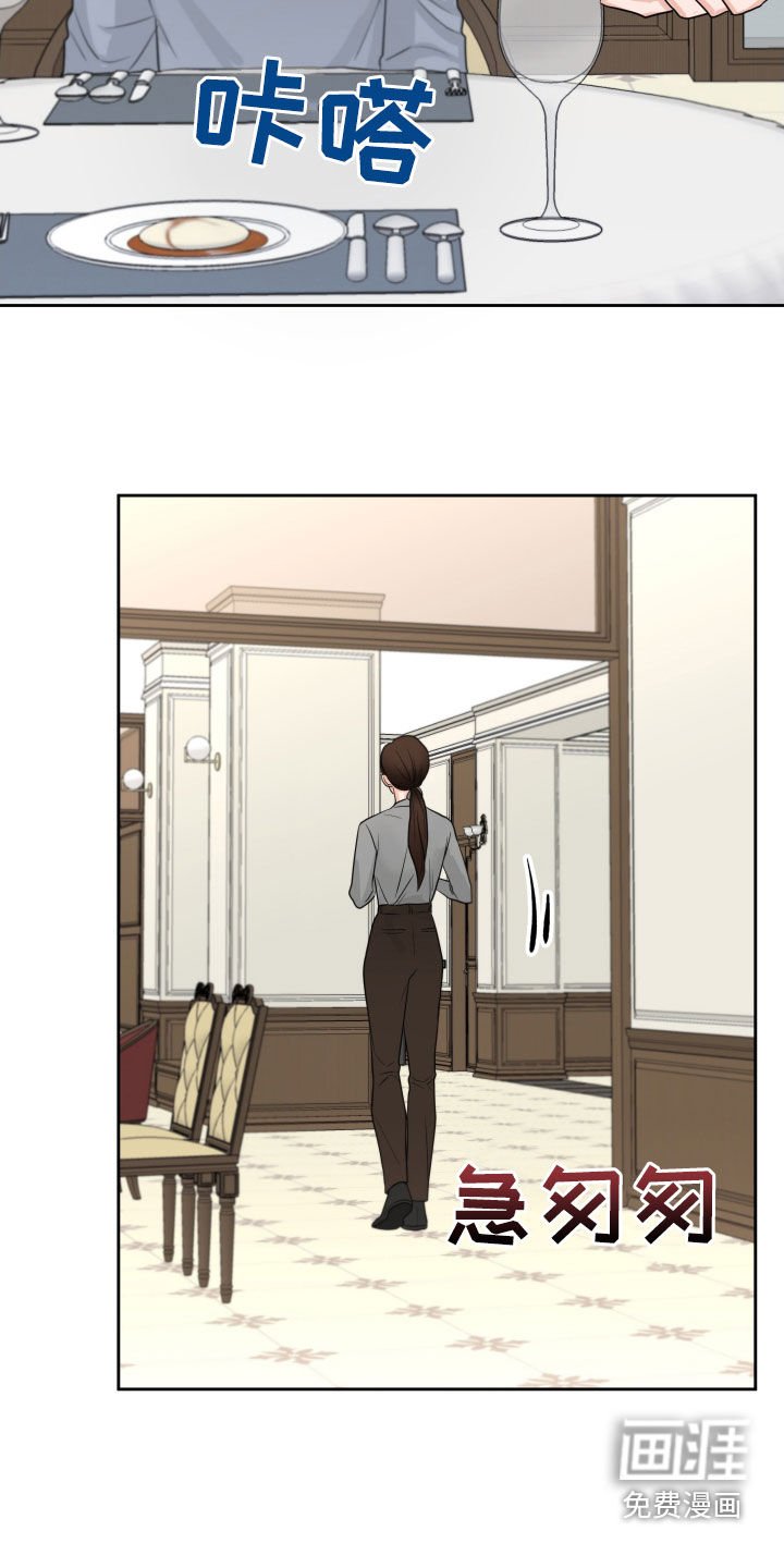 第15章：保持距离