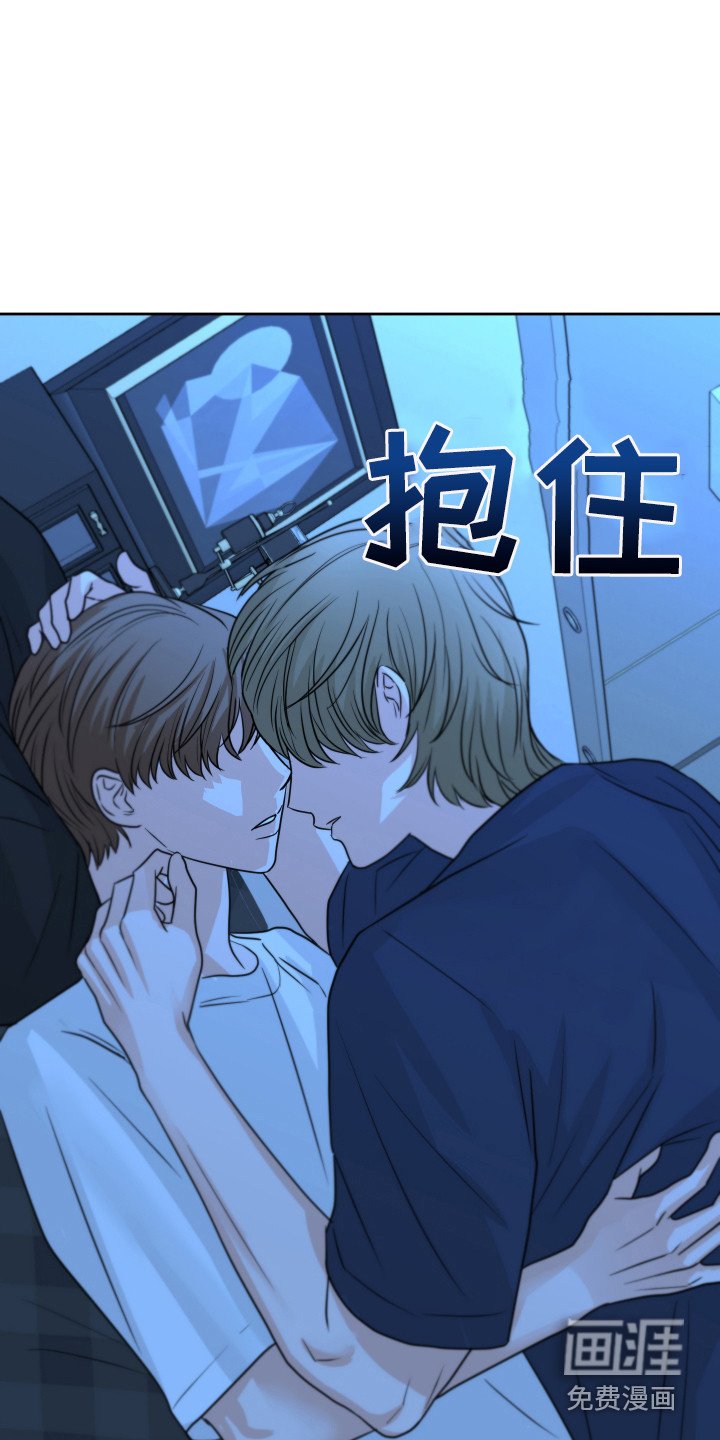 第17章：生气了