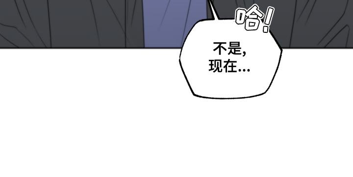 第18章：让人无语的孩子