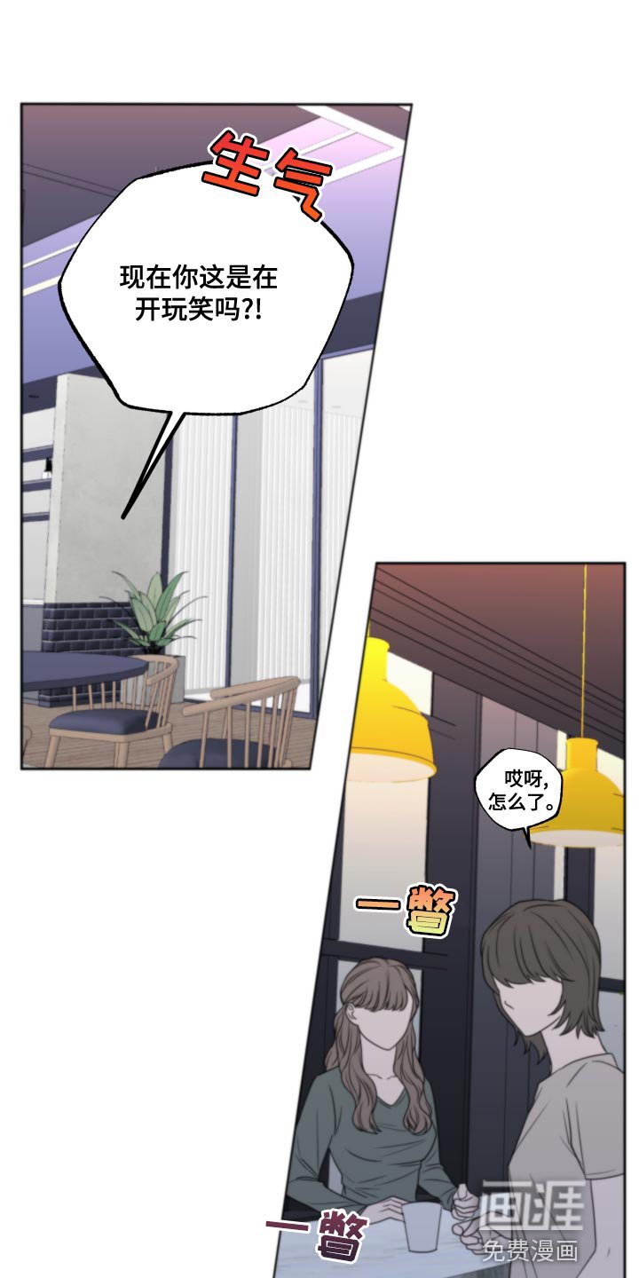 第19章：汽车影院
