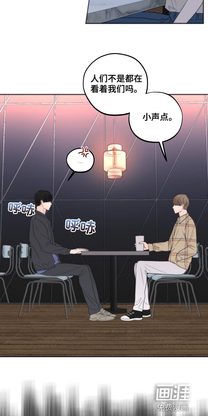 第19章：汽车影院