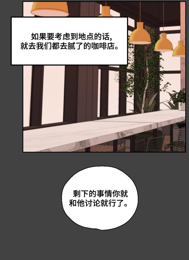 第19章：汽车影院