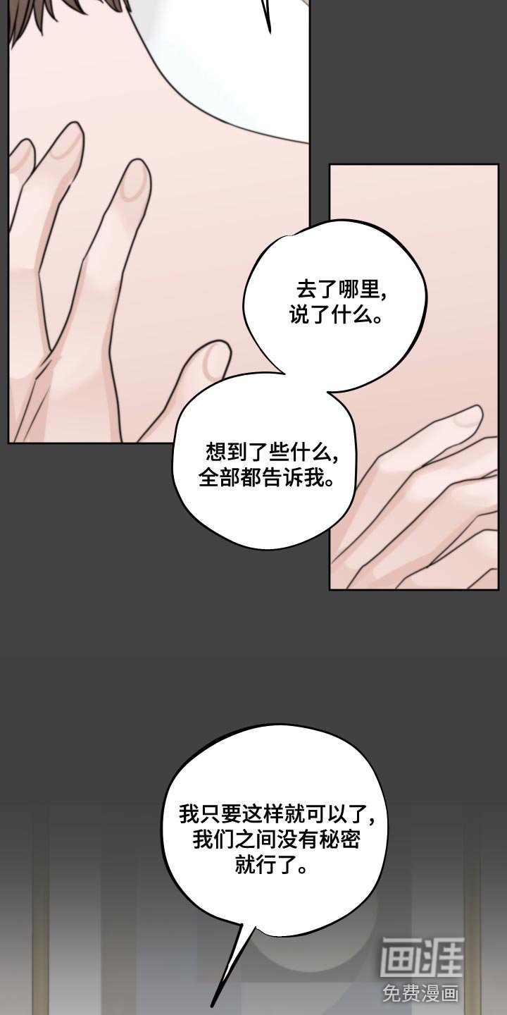 第19章：汽车影院