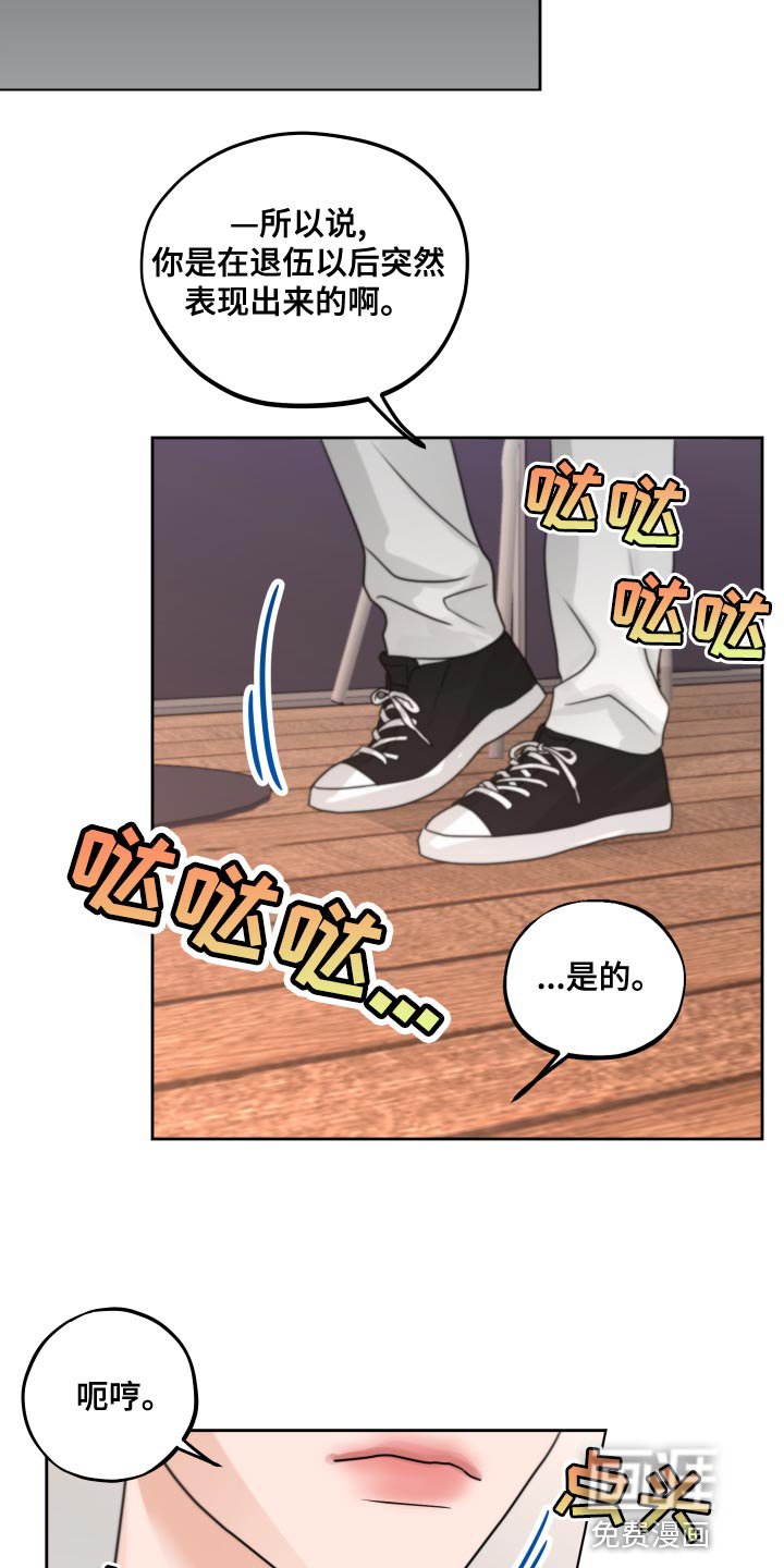 第19章：汽车影院