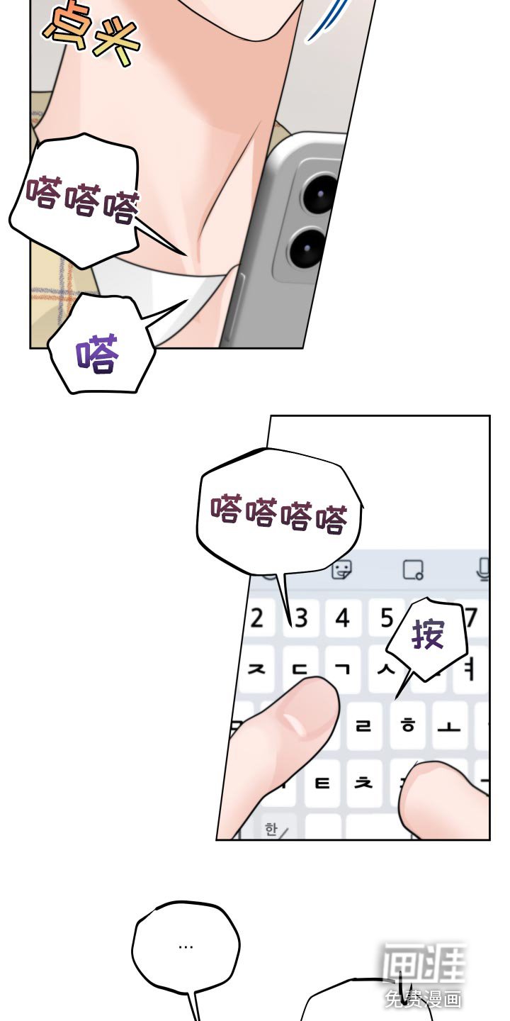 第19章：汽车影院