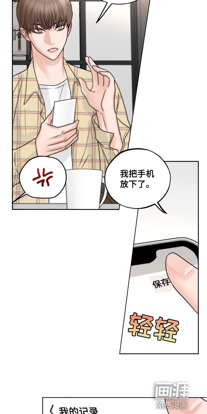 第19章：汽车影院