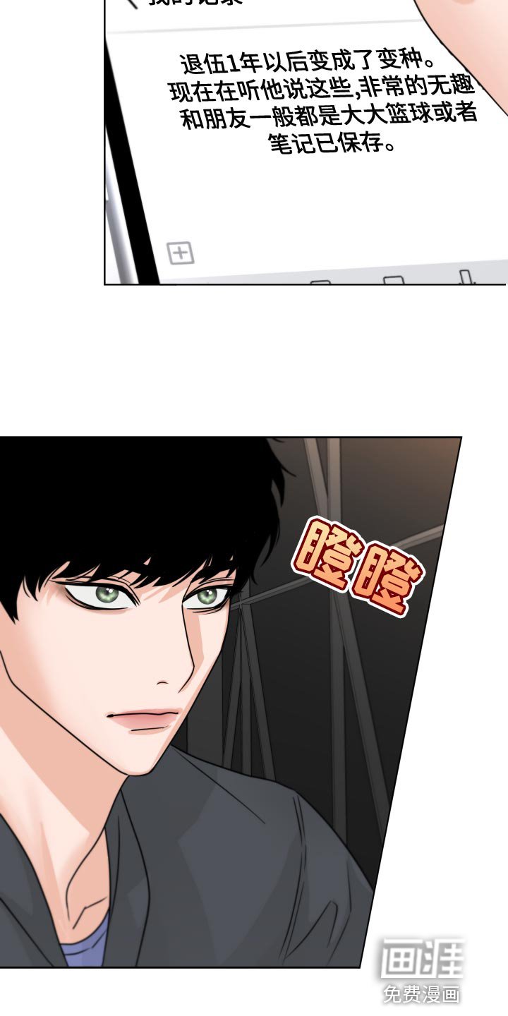 第19章：汽车影院