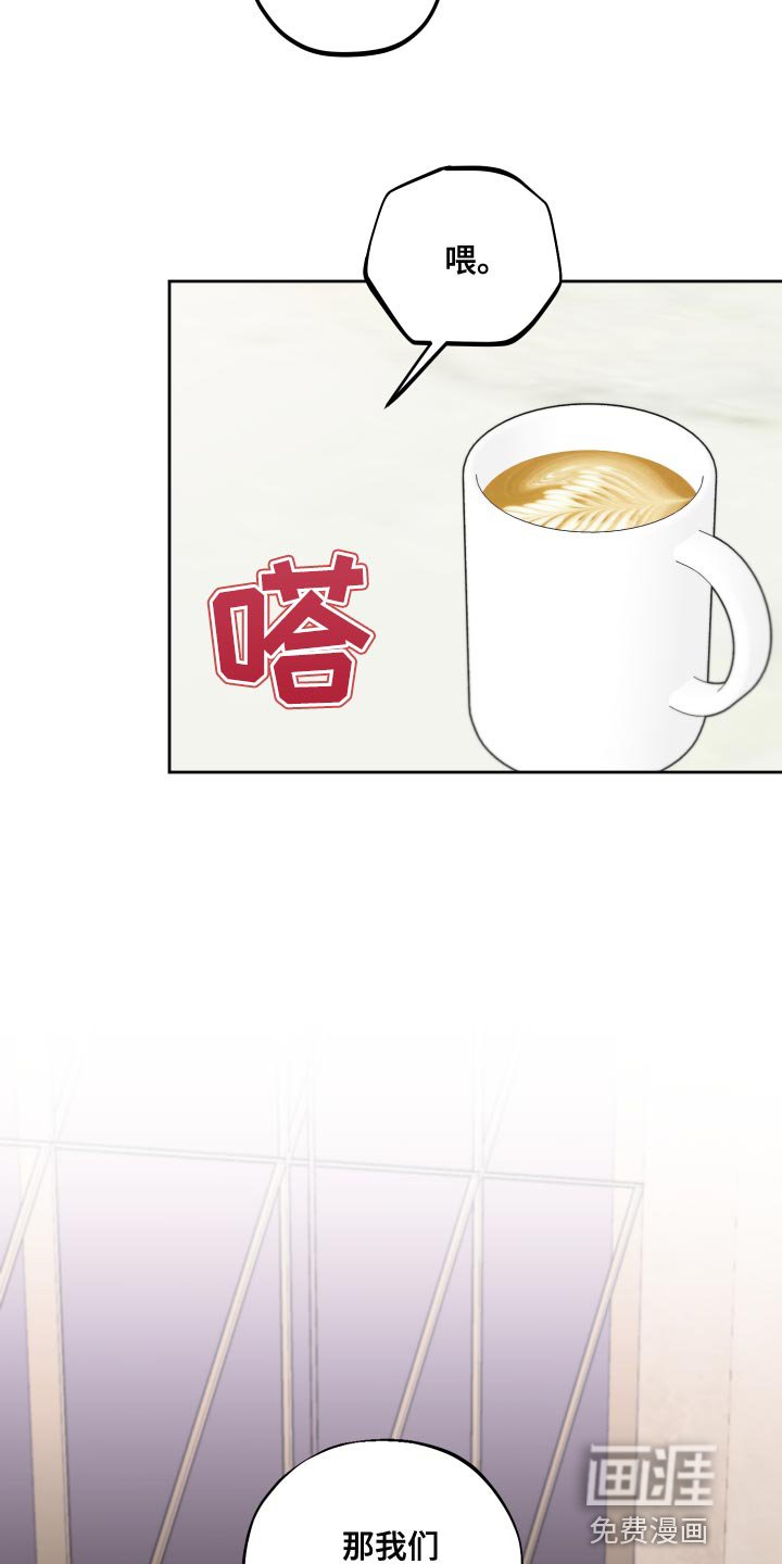 第19章：汽车影院