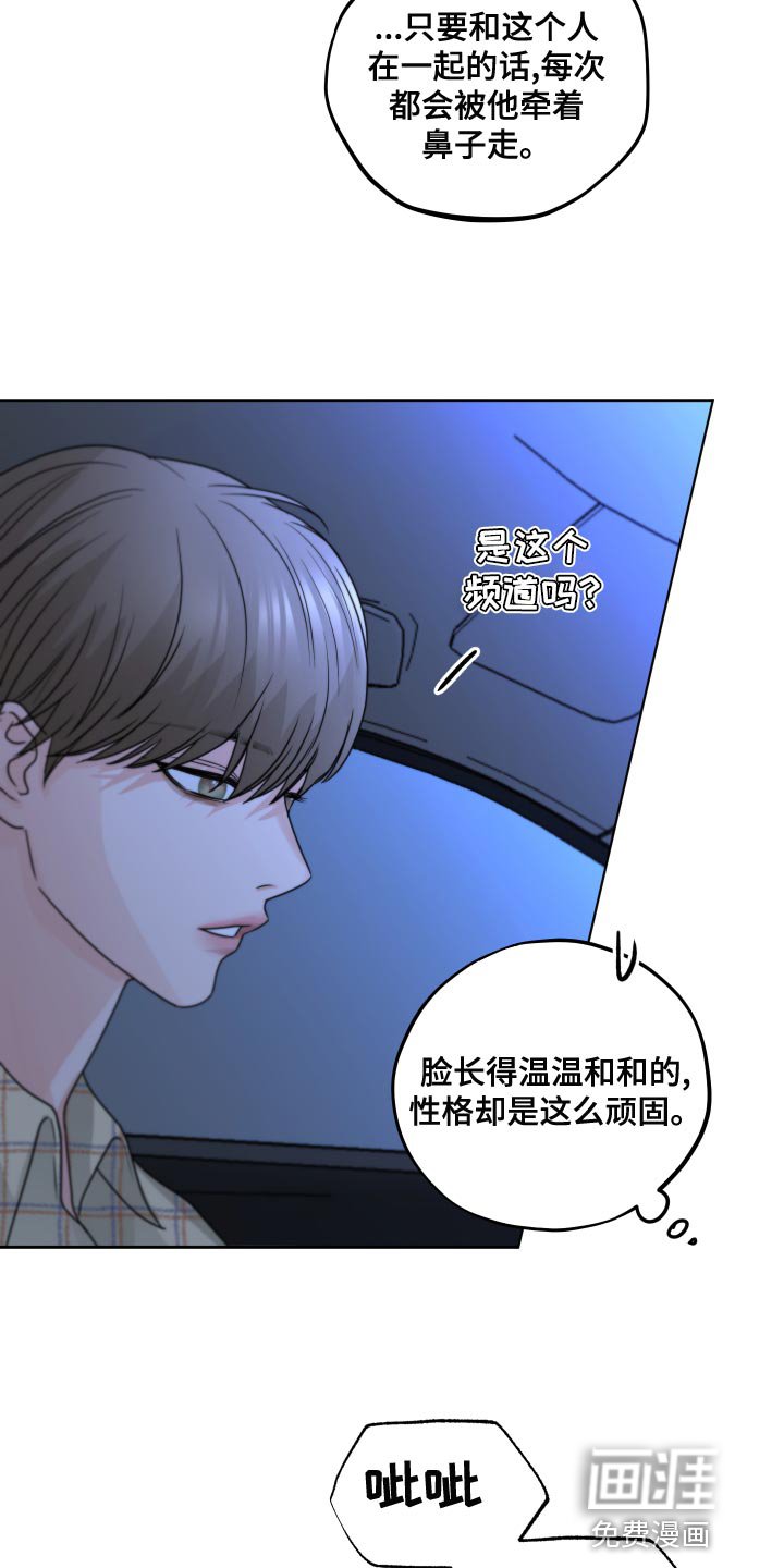 第19章：汽车影院