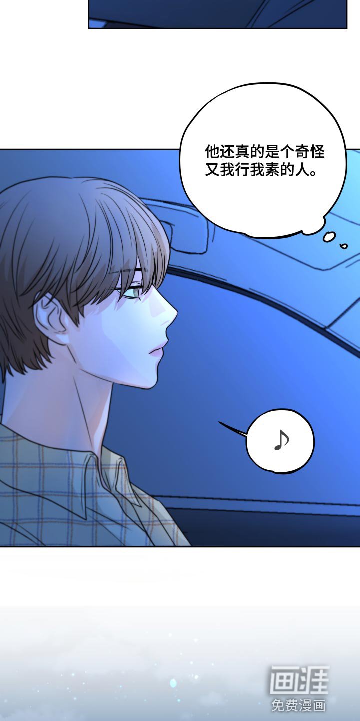 第19章：汽车影院