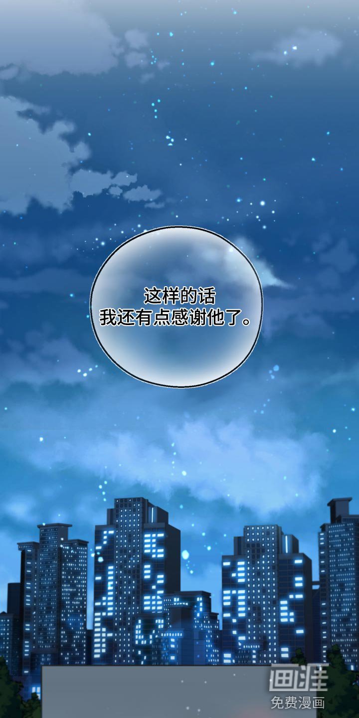 第19章：汽车影院