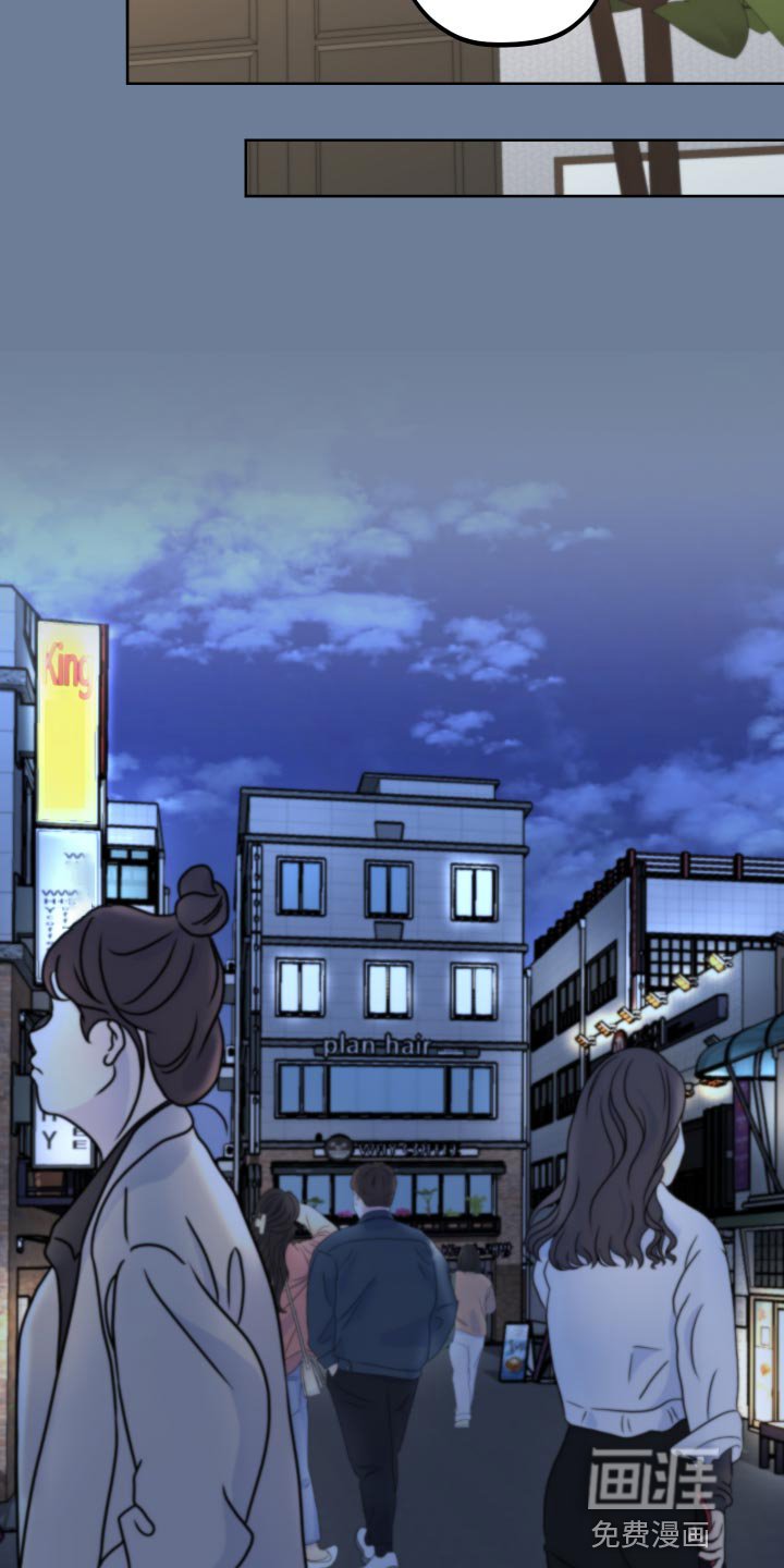 第21章：我还是未成年