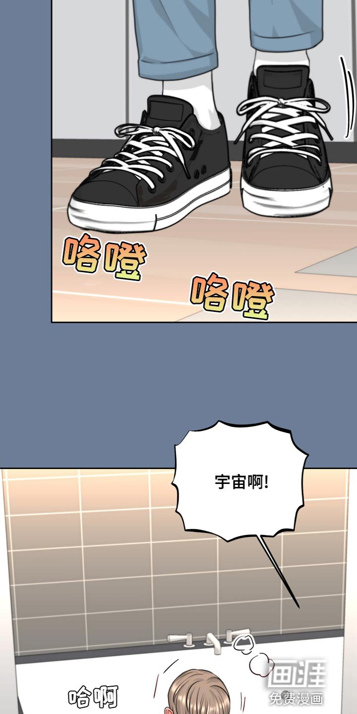 第22章：不清醒