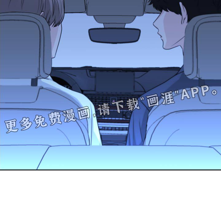 第22章：不清醒