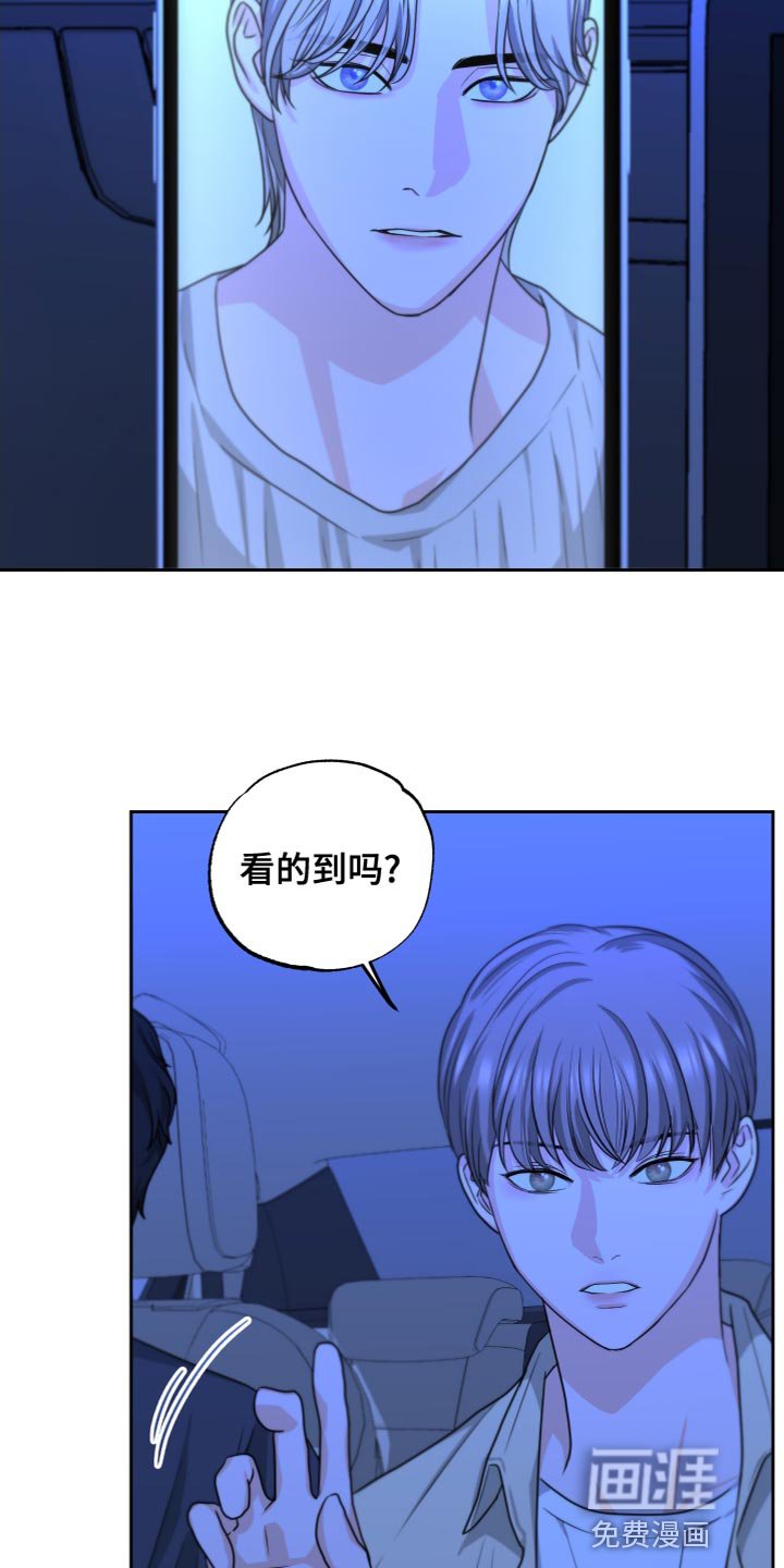 第23章：超出一点进度