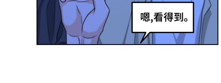 第23章：超出一点进度