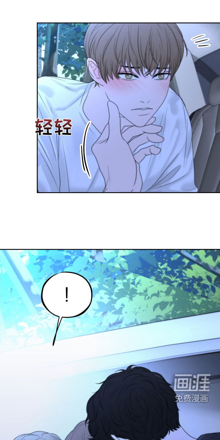 第27章：搞不懂
