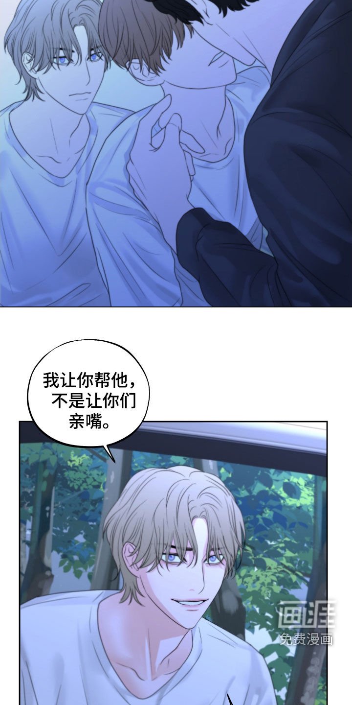 第27章：搞不懂