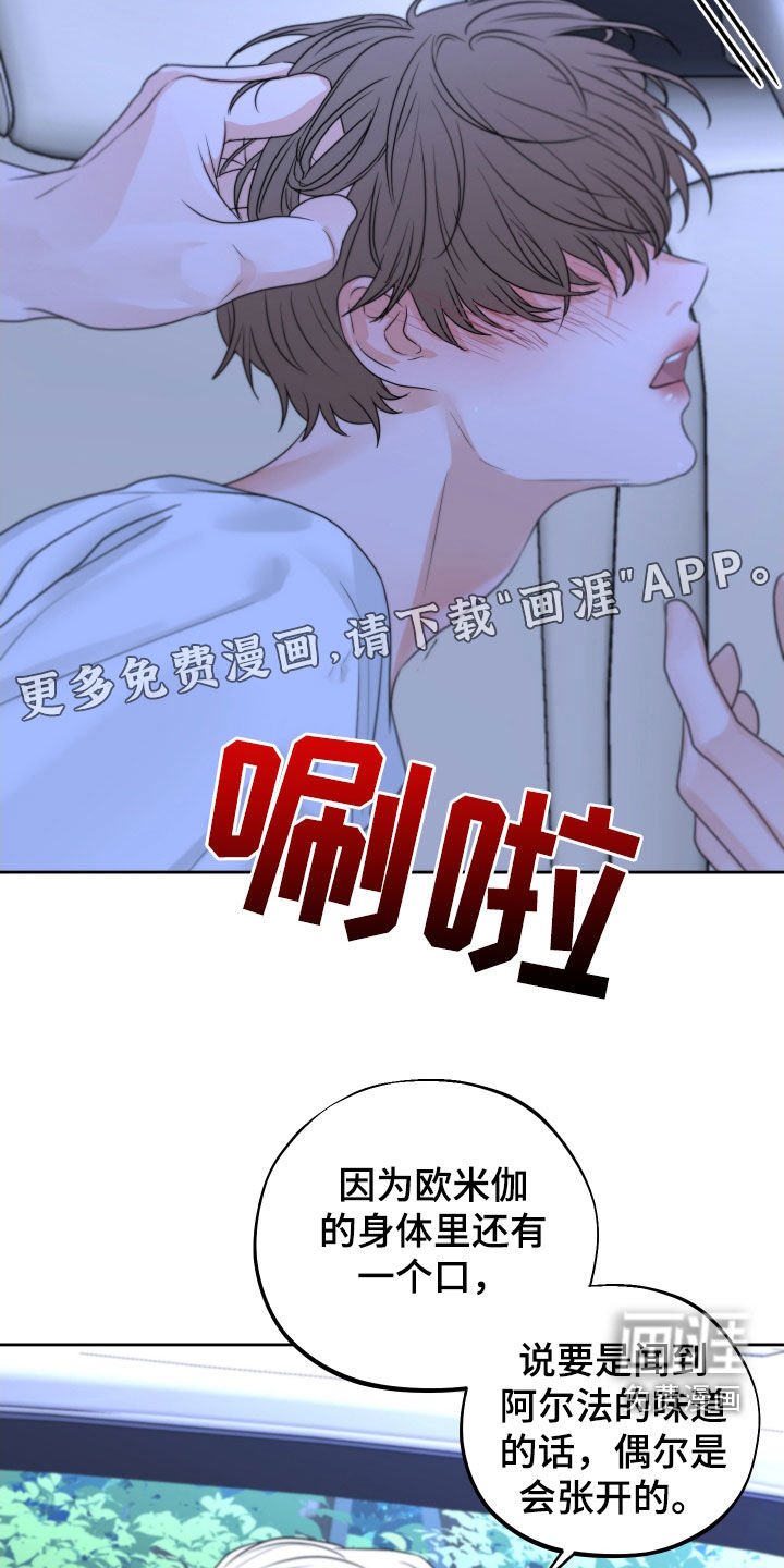 第27章：搞不懂