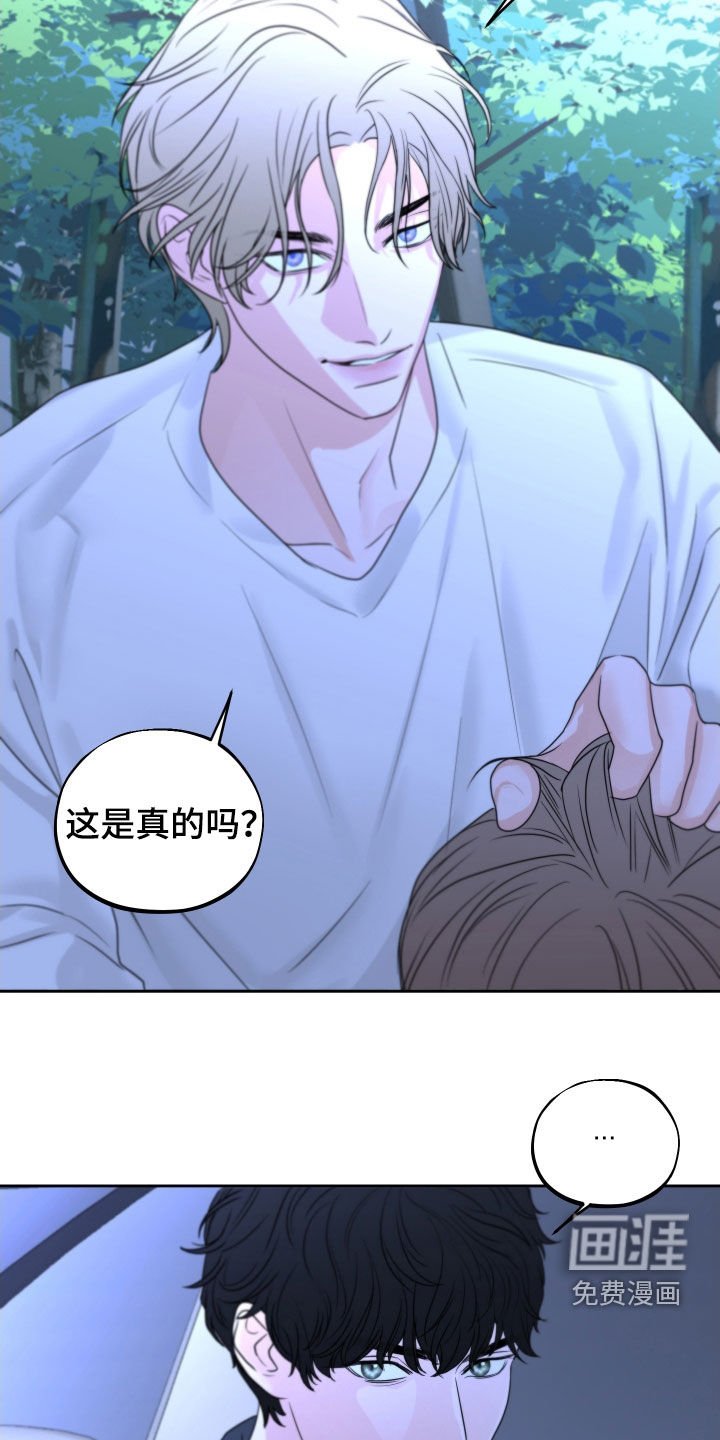 第27章：搞不懂