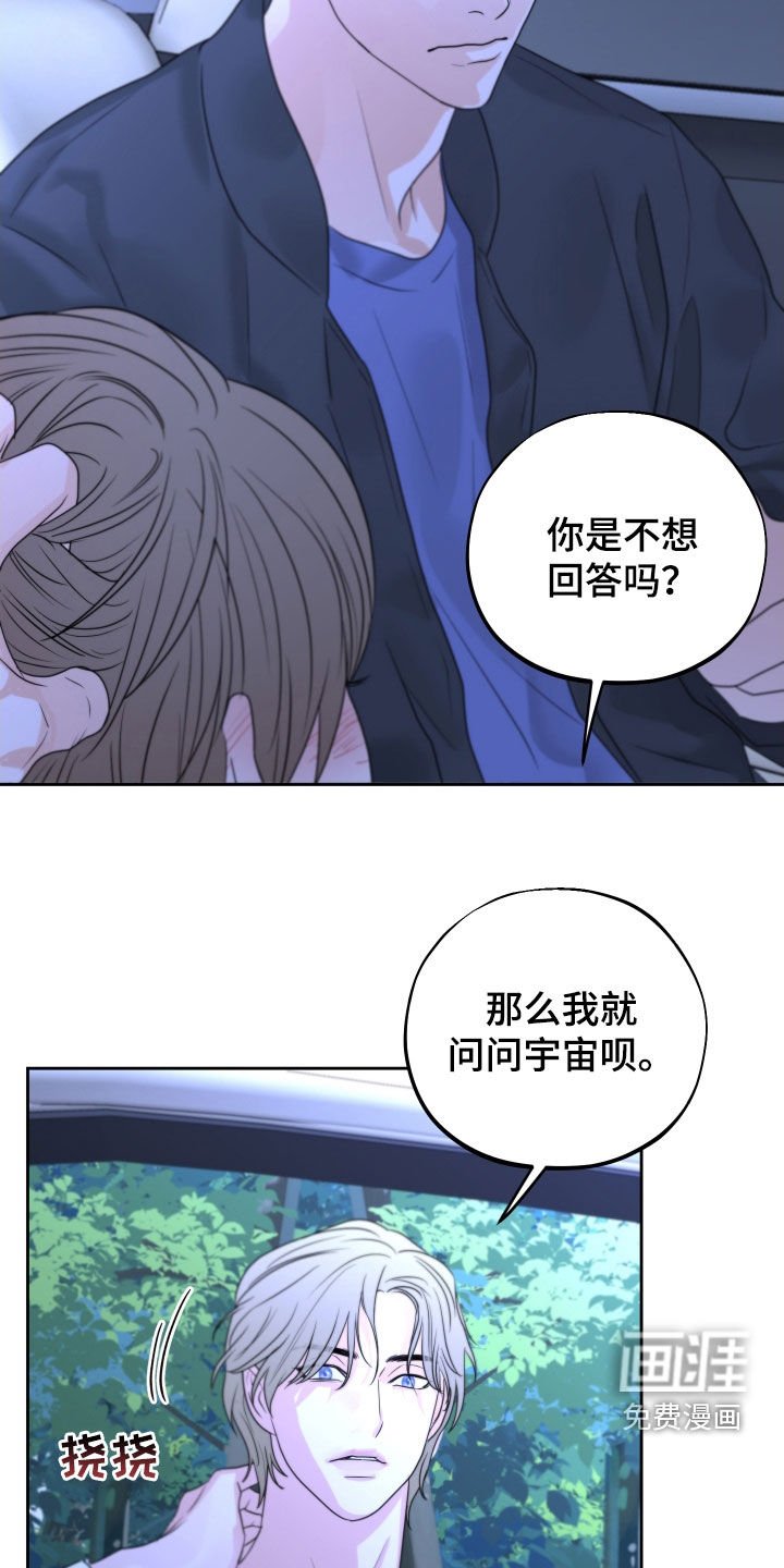 第27章：搞不懂