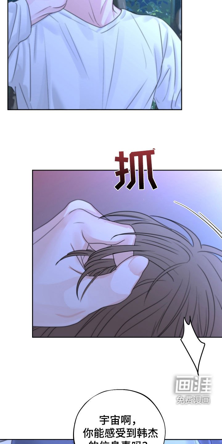 第27章：搞不懂