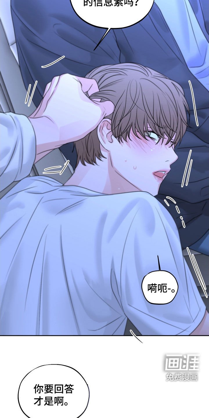 第27章：搞不懂