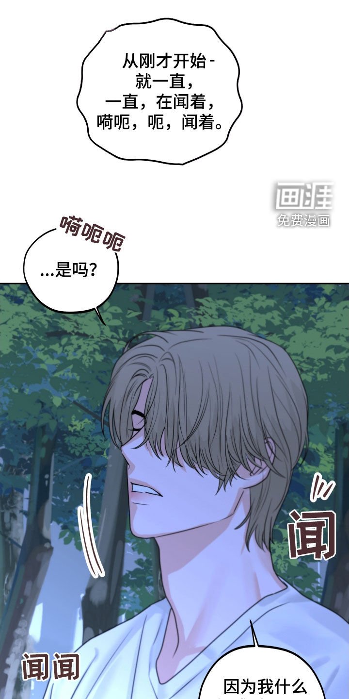 第27章：搞不懂