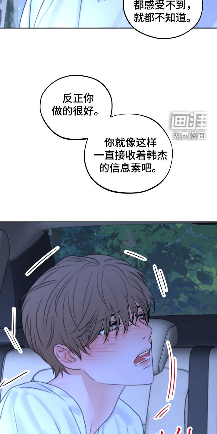 第27章：搞不懂