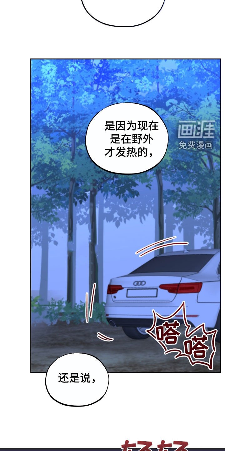 第27章：搞不懂