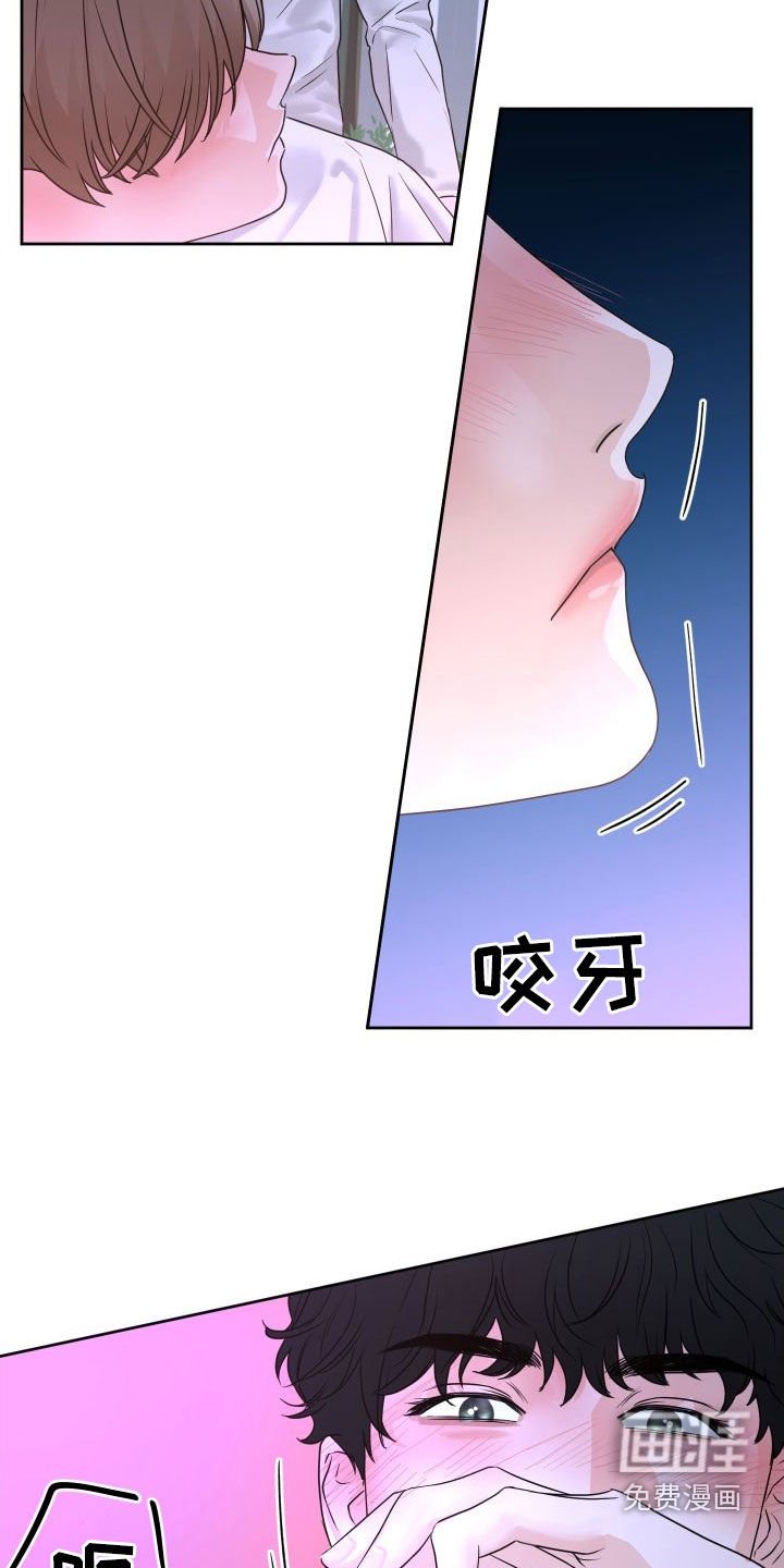 第28章：就到这吧