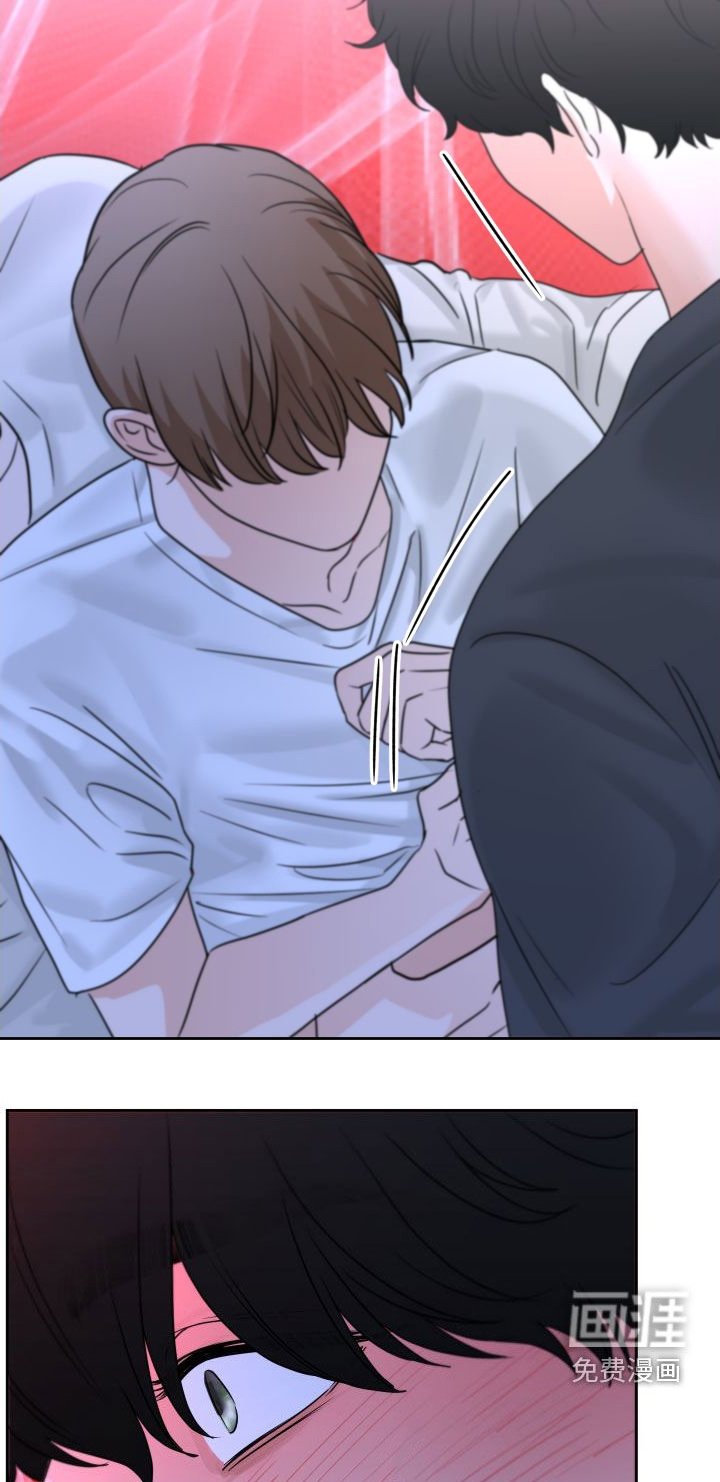 第28章：就到这吧
