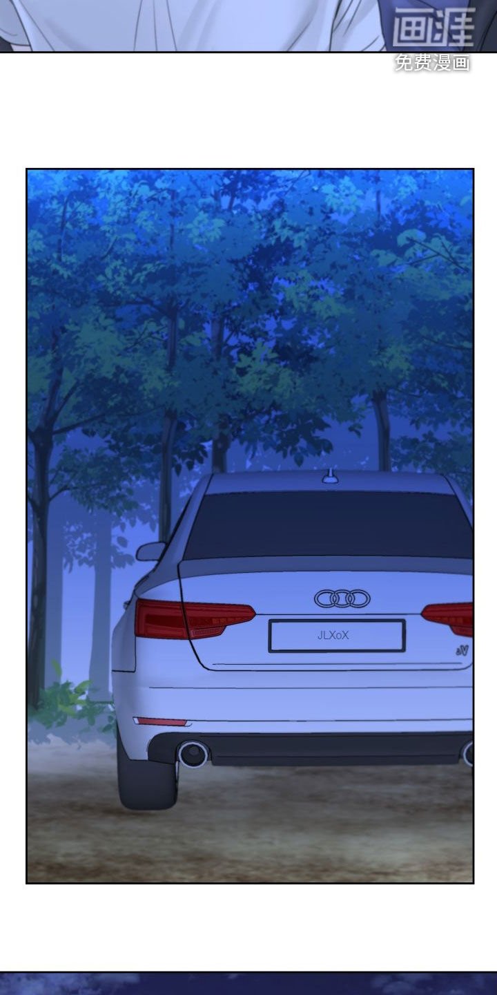第28章：就到这吧