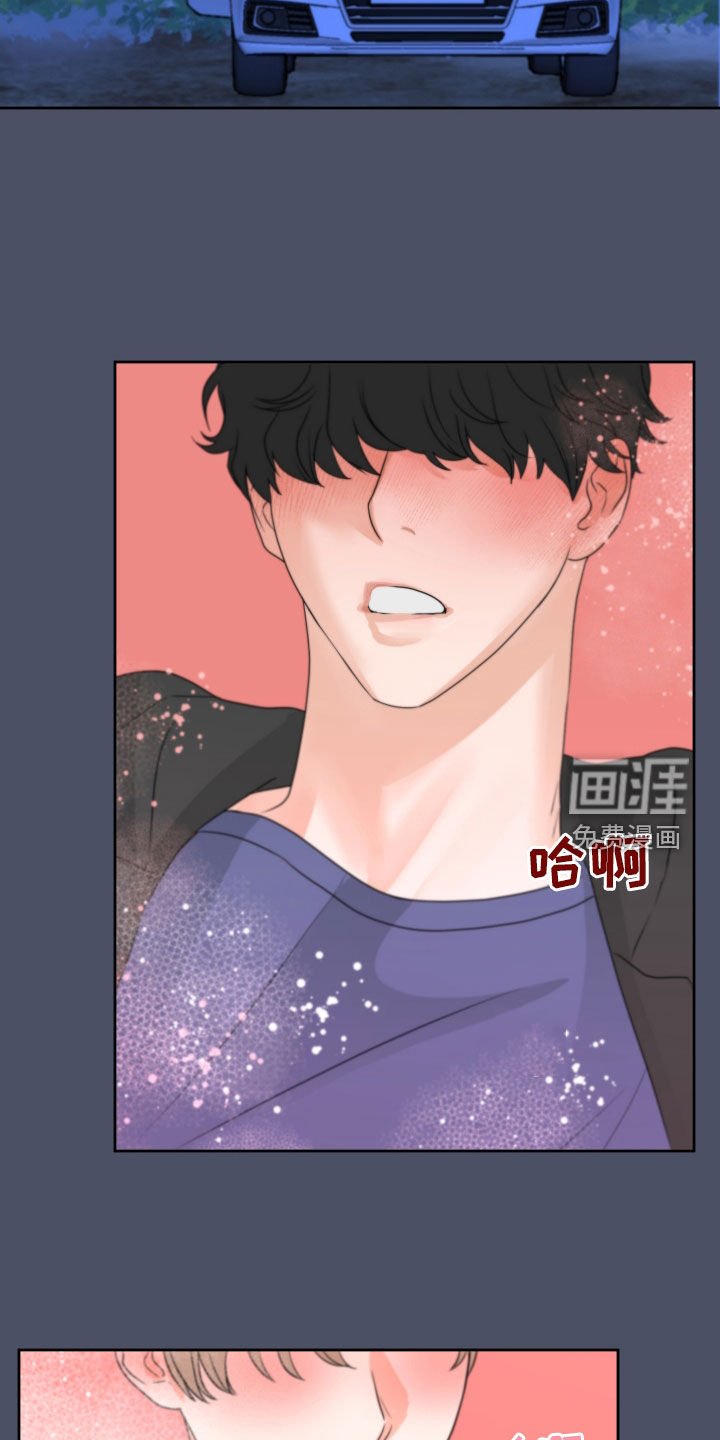 第31章：从未那么喜欢过