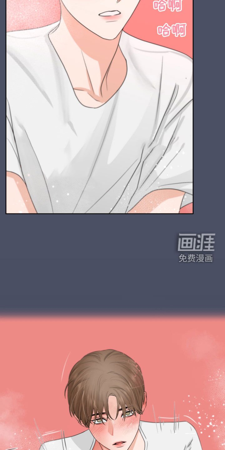 第31章：从未那么喜欢过