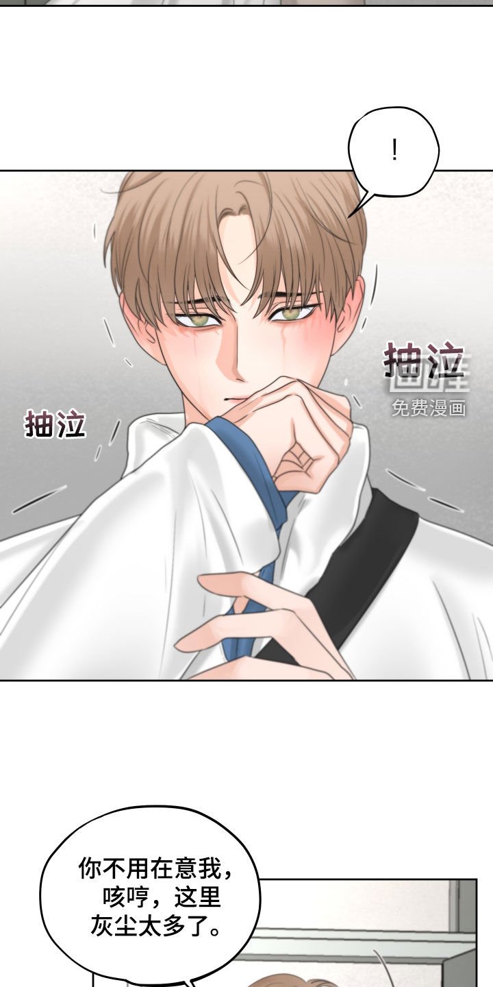 第35章：变种