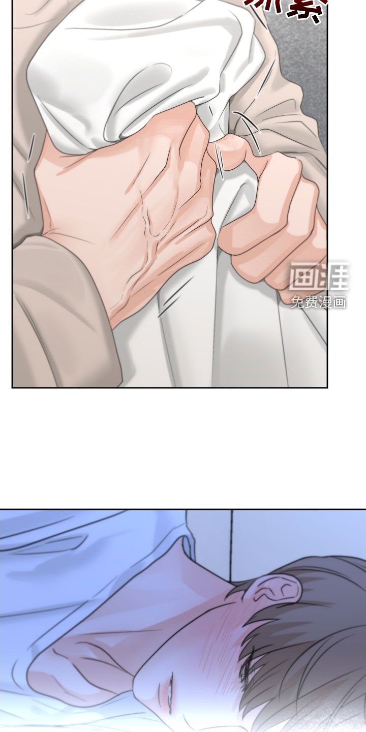 第35章：变种