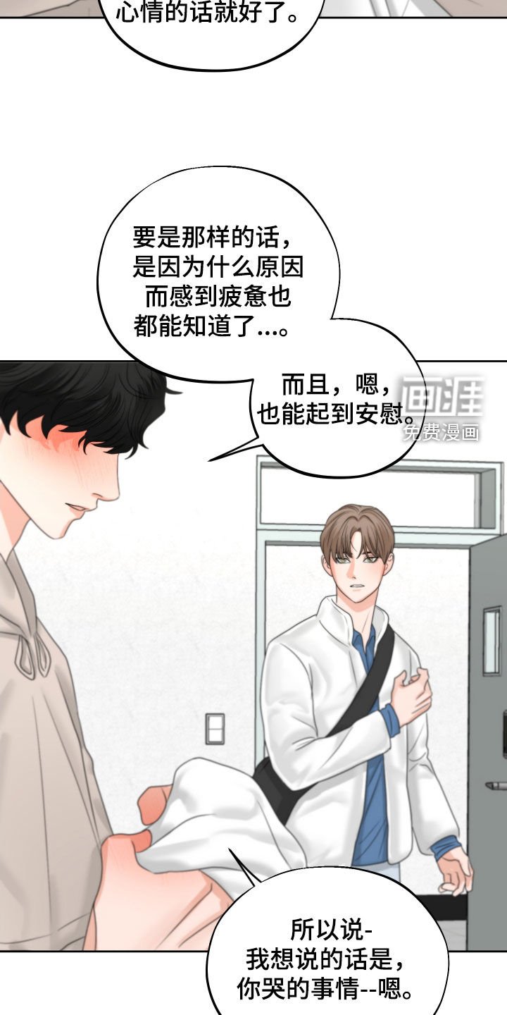 第35章：变种